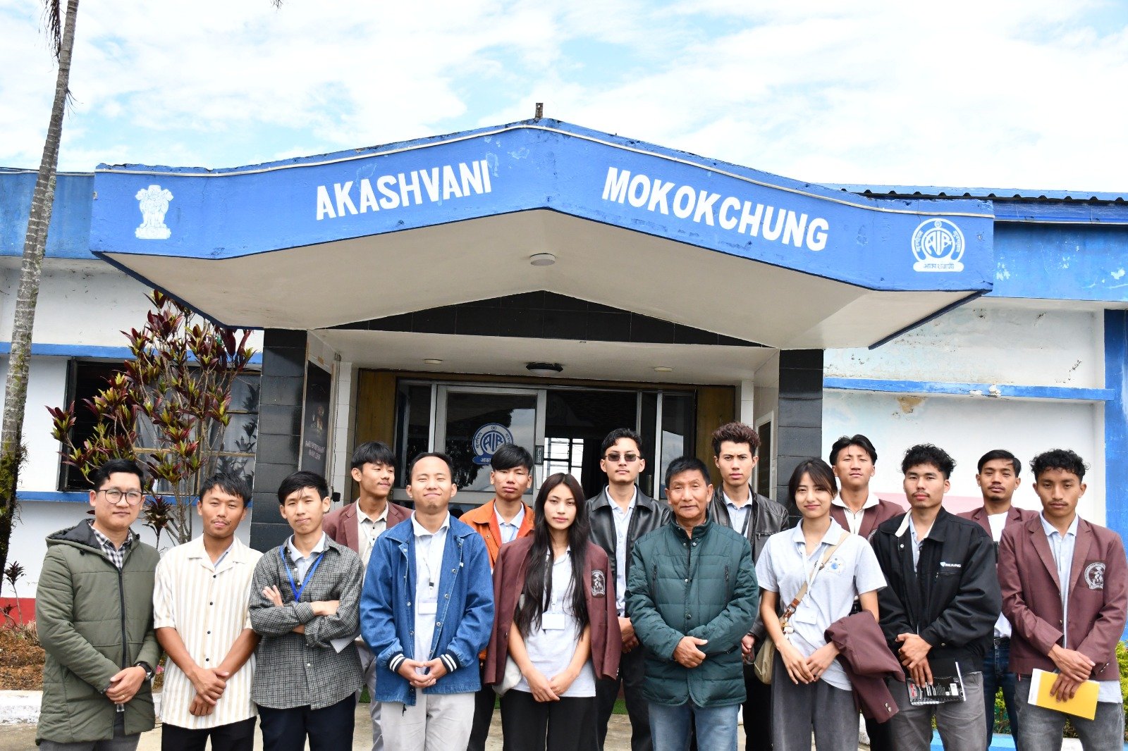 Industrial Visit